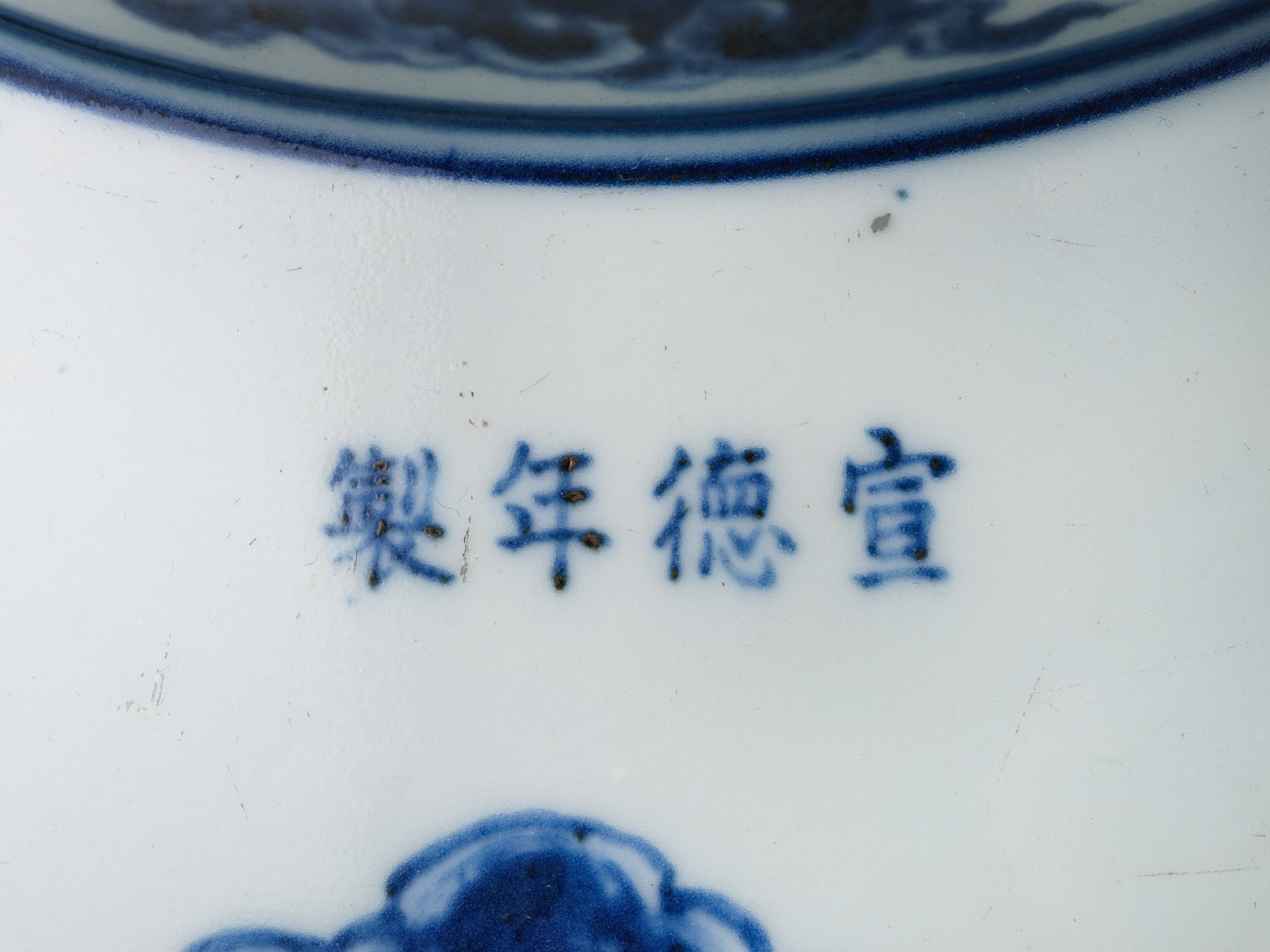 图 6