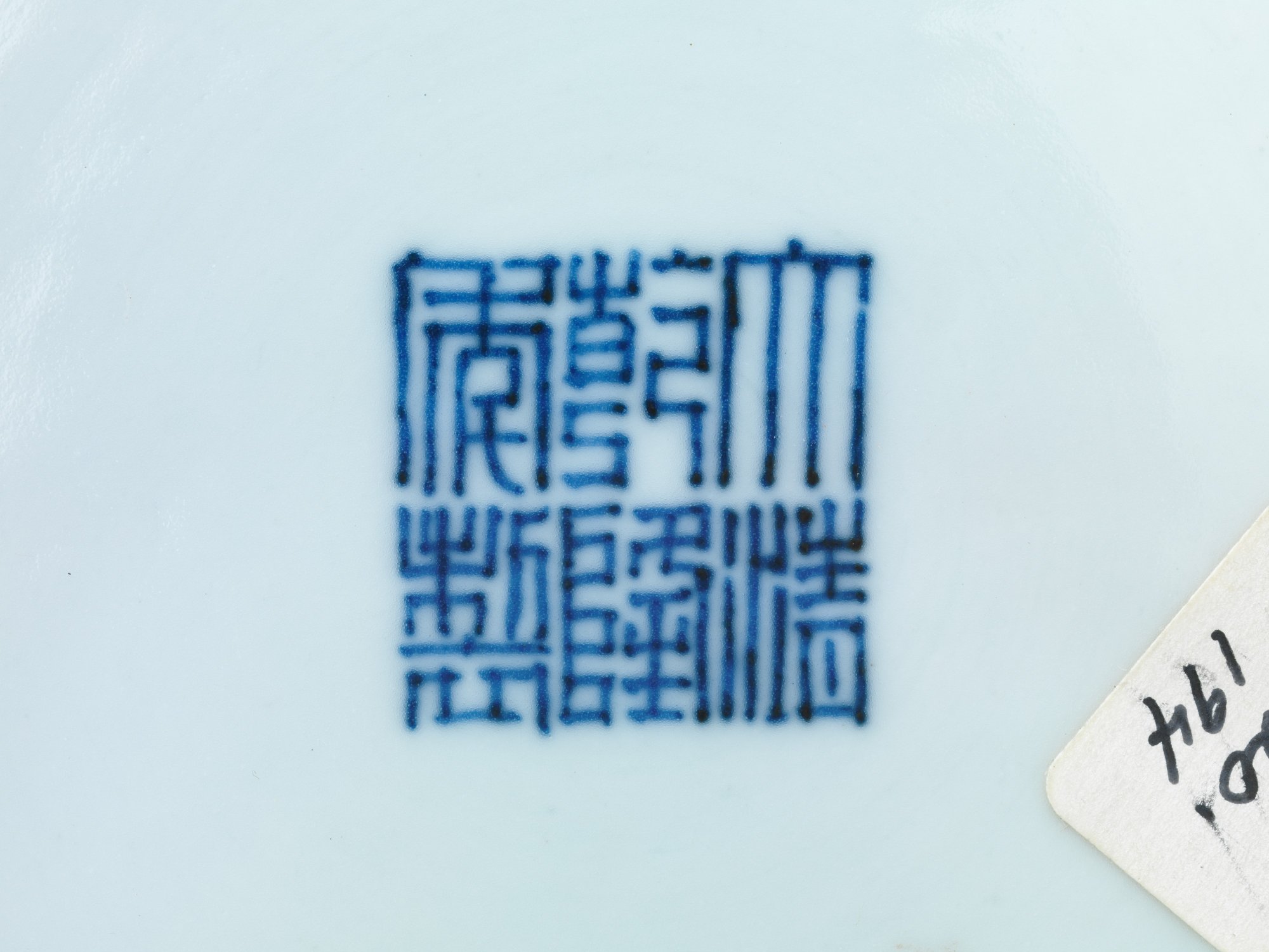 图 5