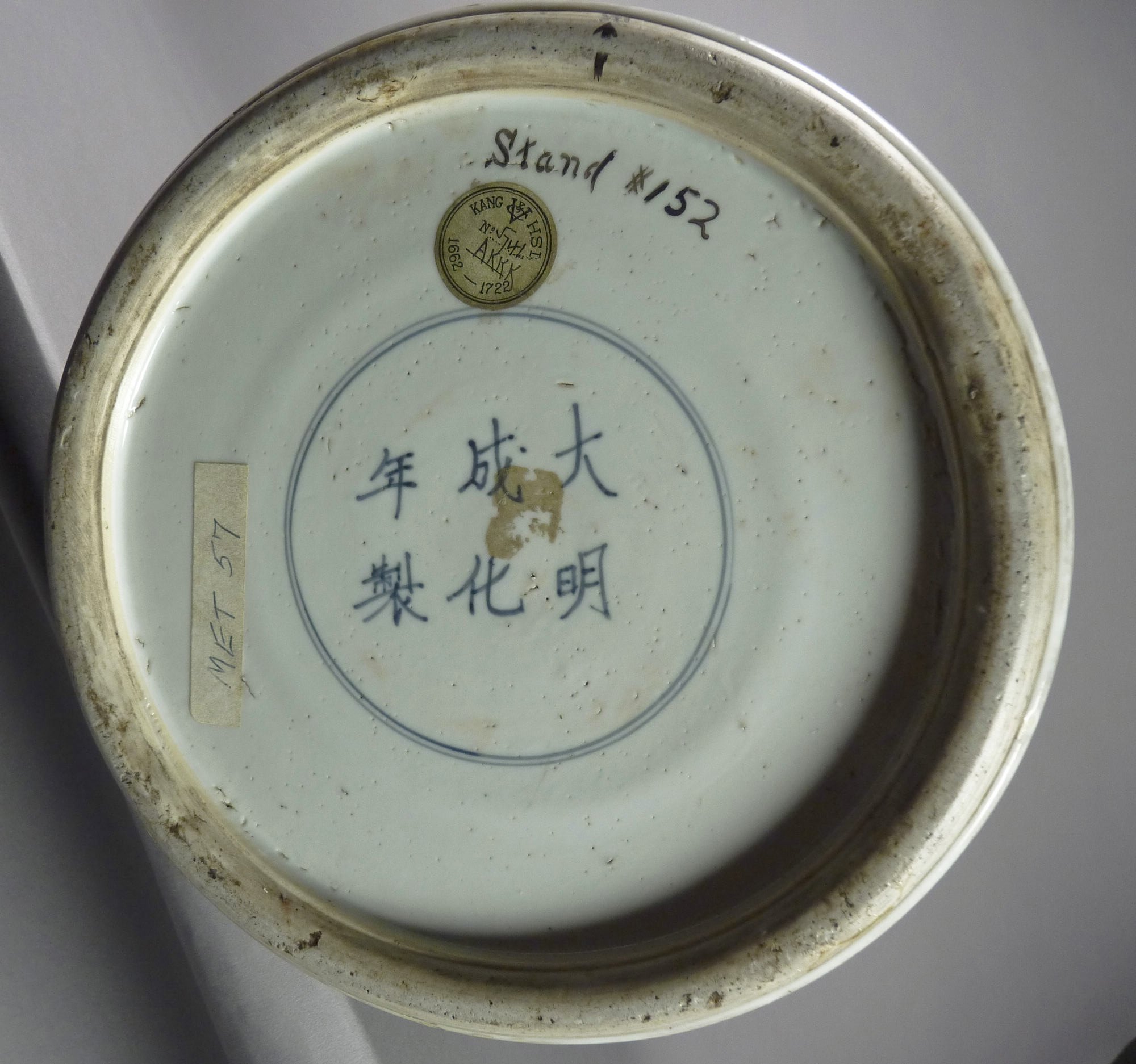 图 8
