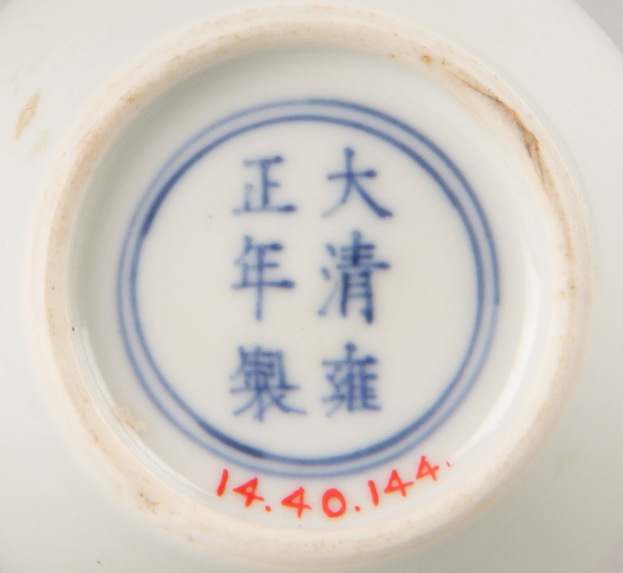 图 4