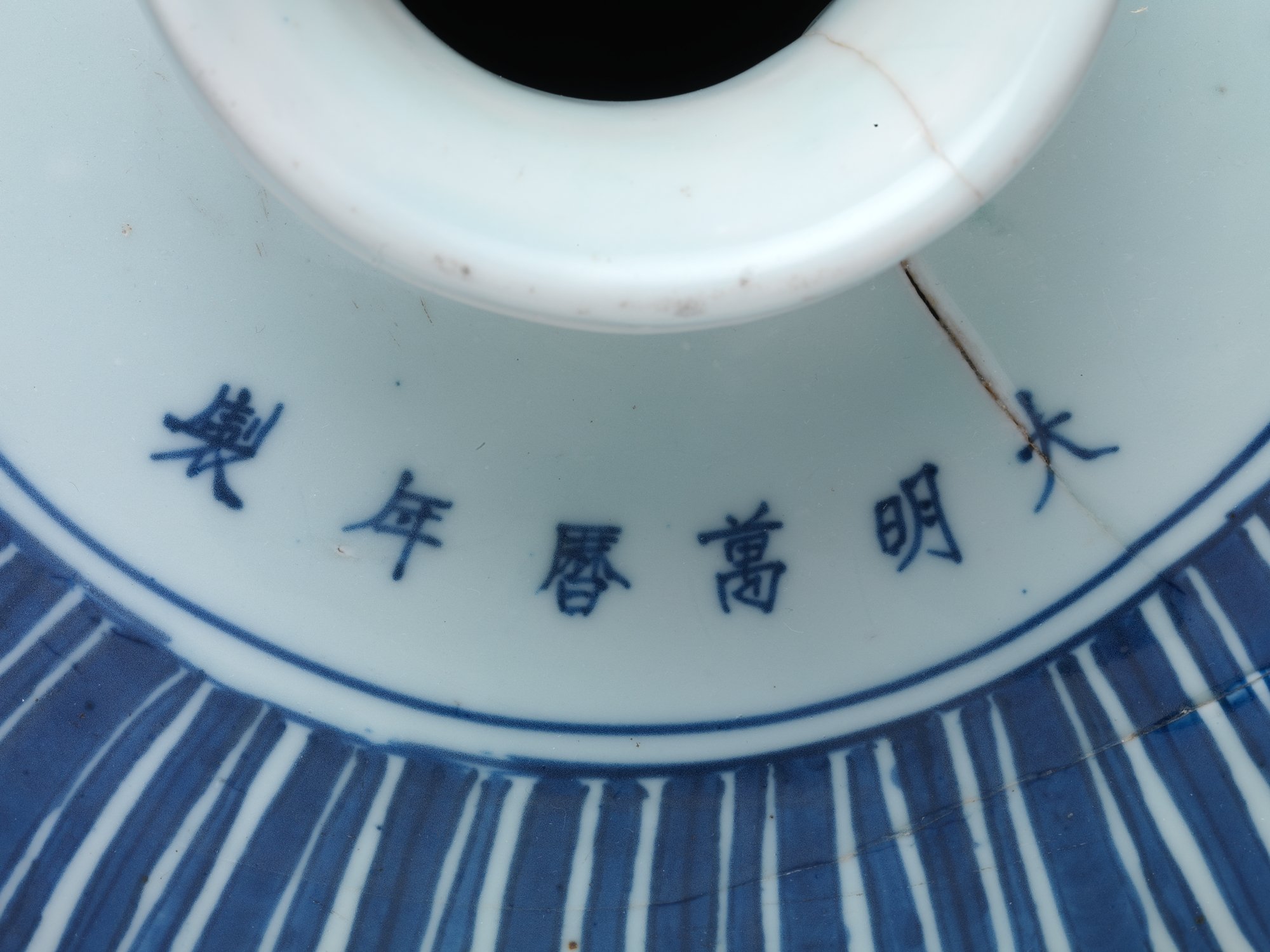 图 6