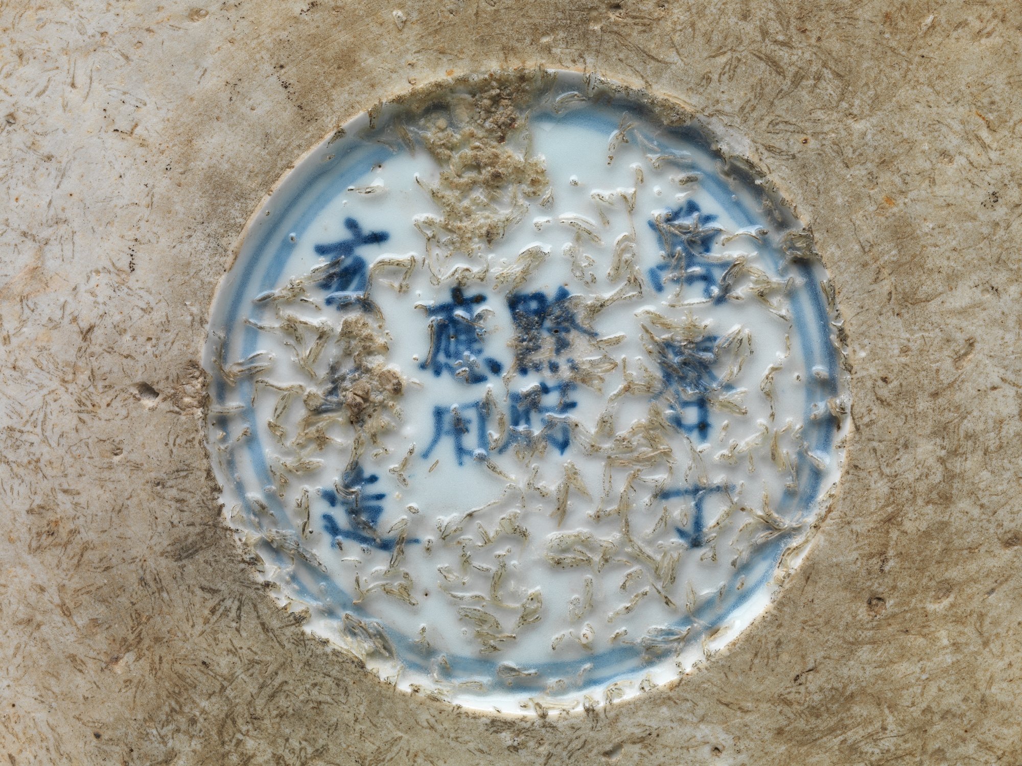 图 7