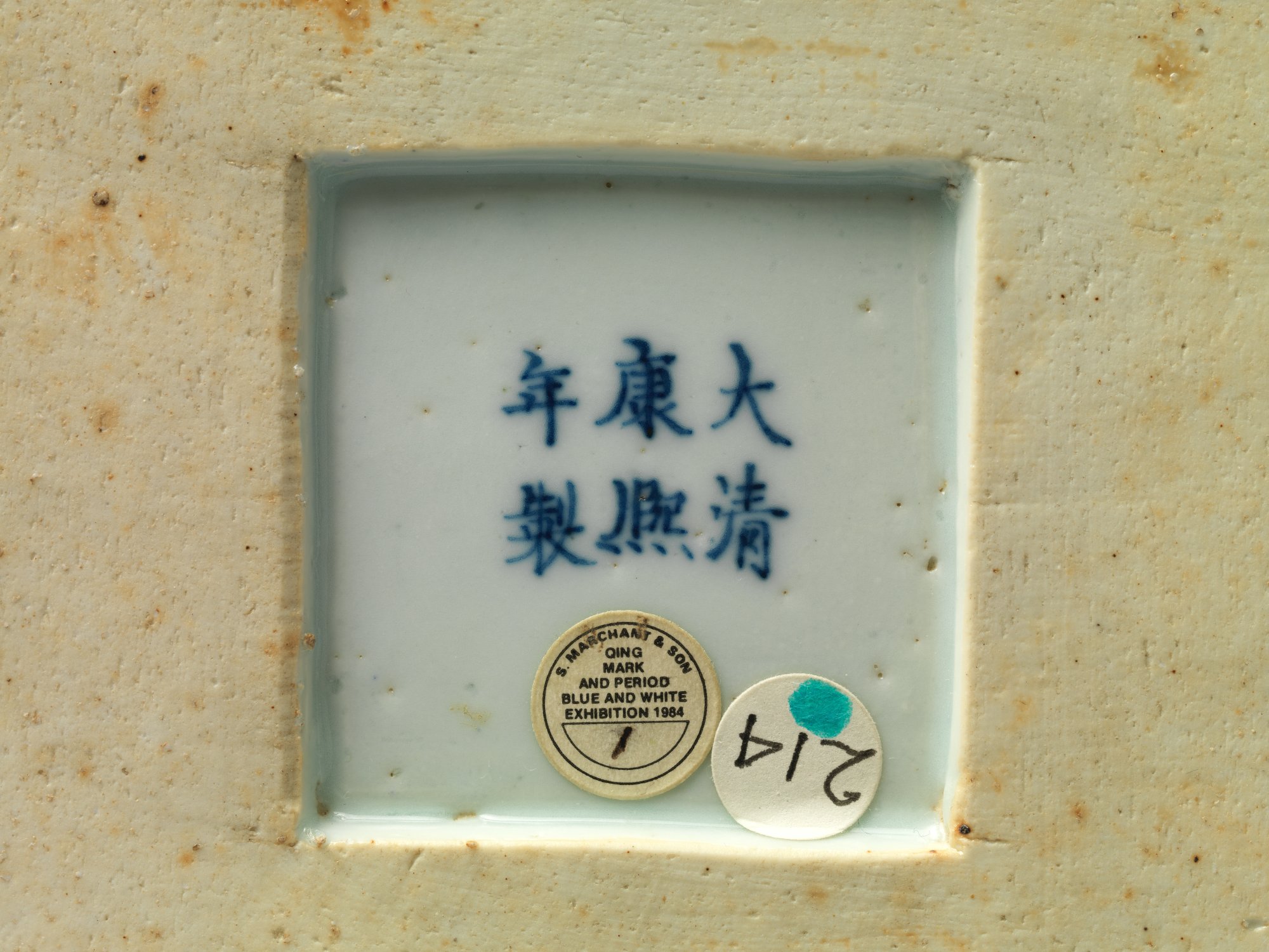 图 5