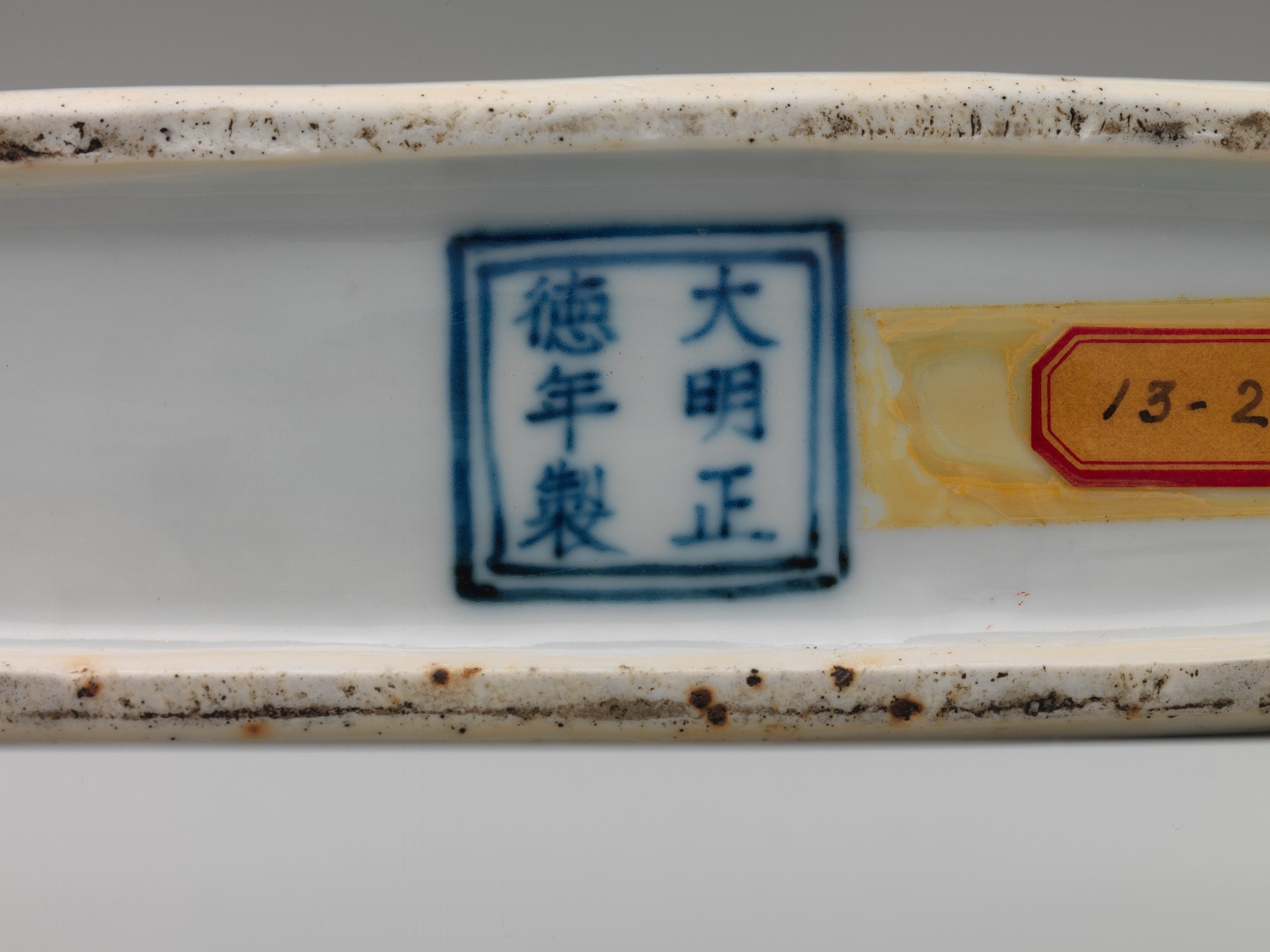 图 6