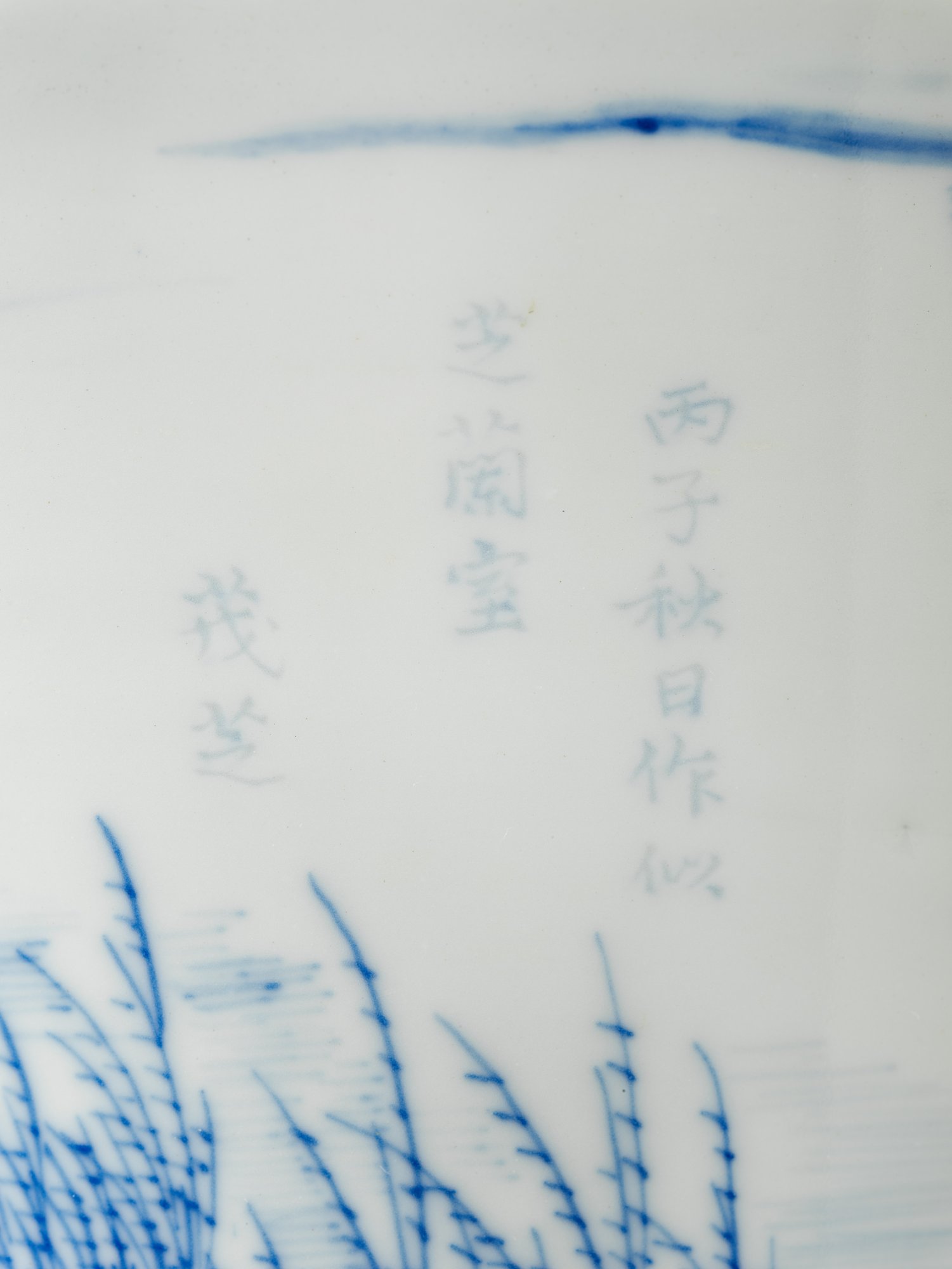 图 5