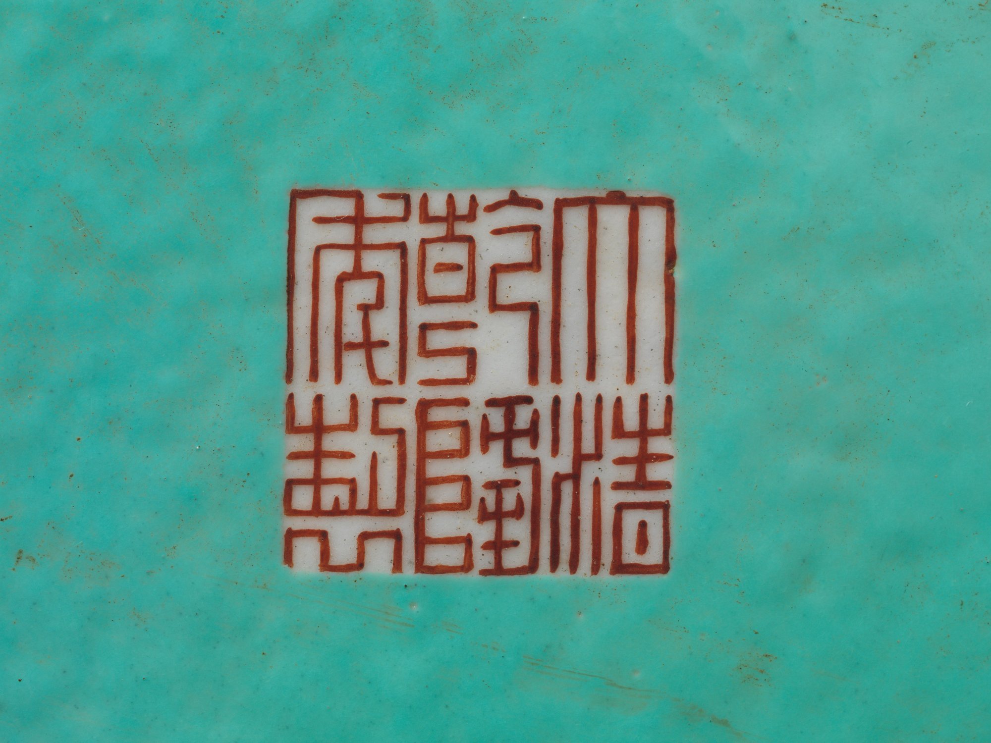 图 5