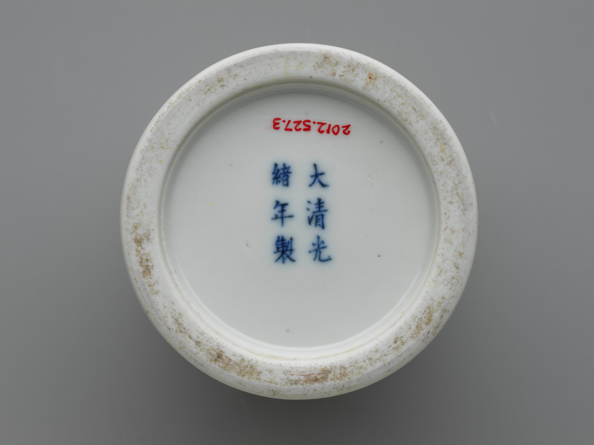 图 5